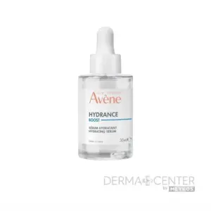 AVENE HYDRANCE BOOST SERUM HIDRATANTE CONCENTRADO 30ML SUERO FACIAL